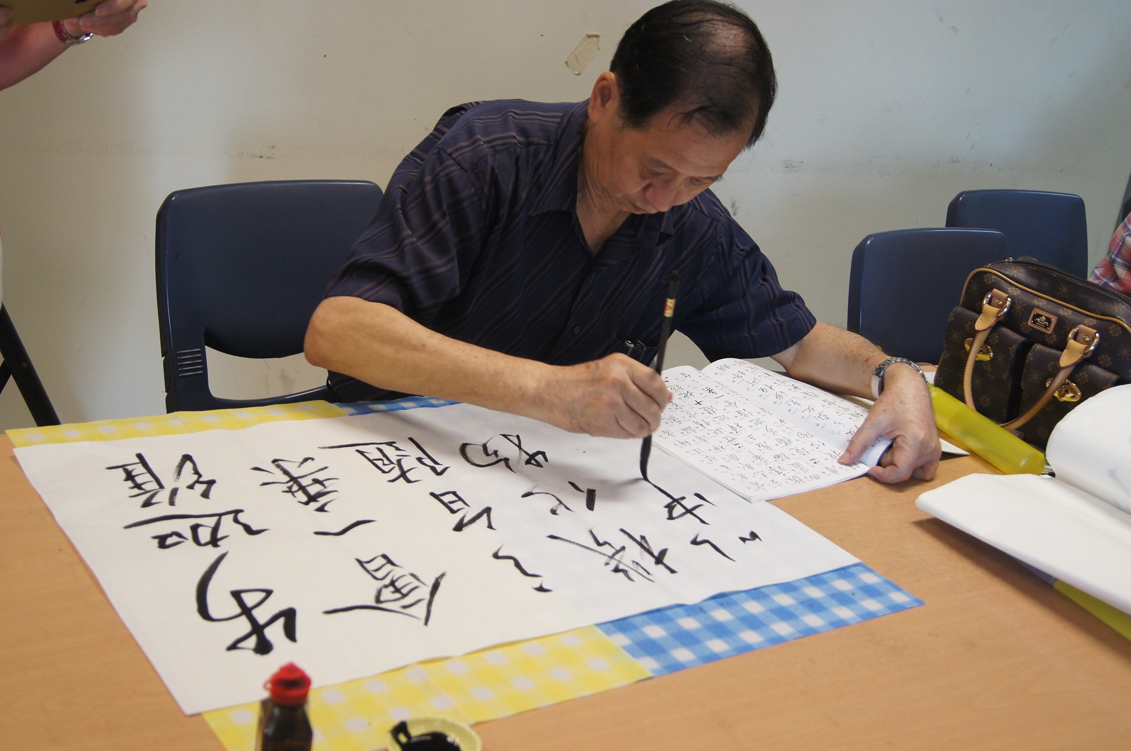 Mr Sim Chinese Calligraphy class